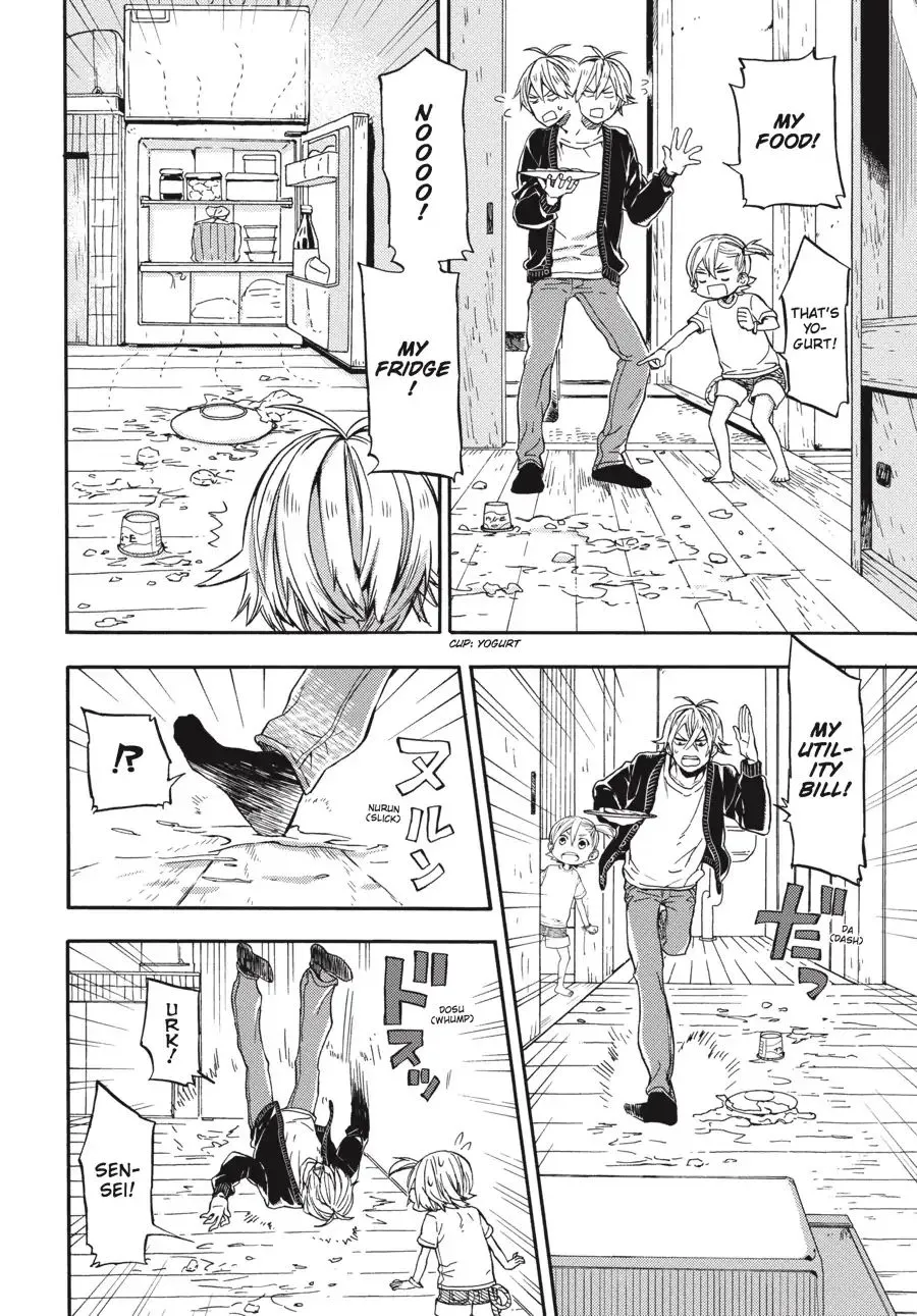 Barakamon - Page 5