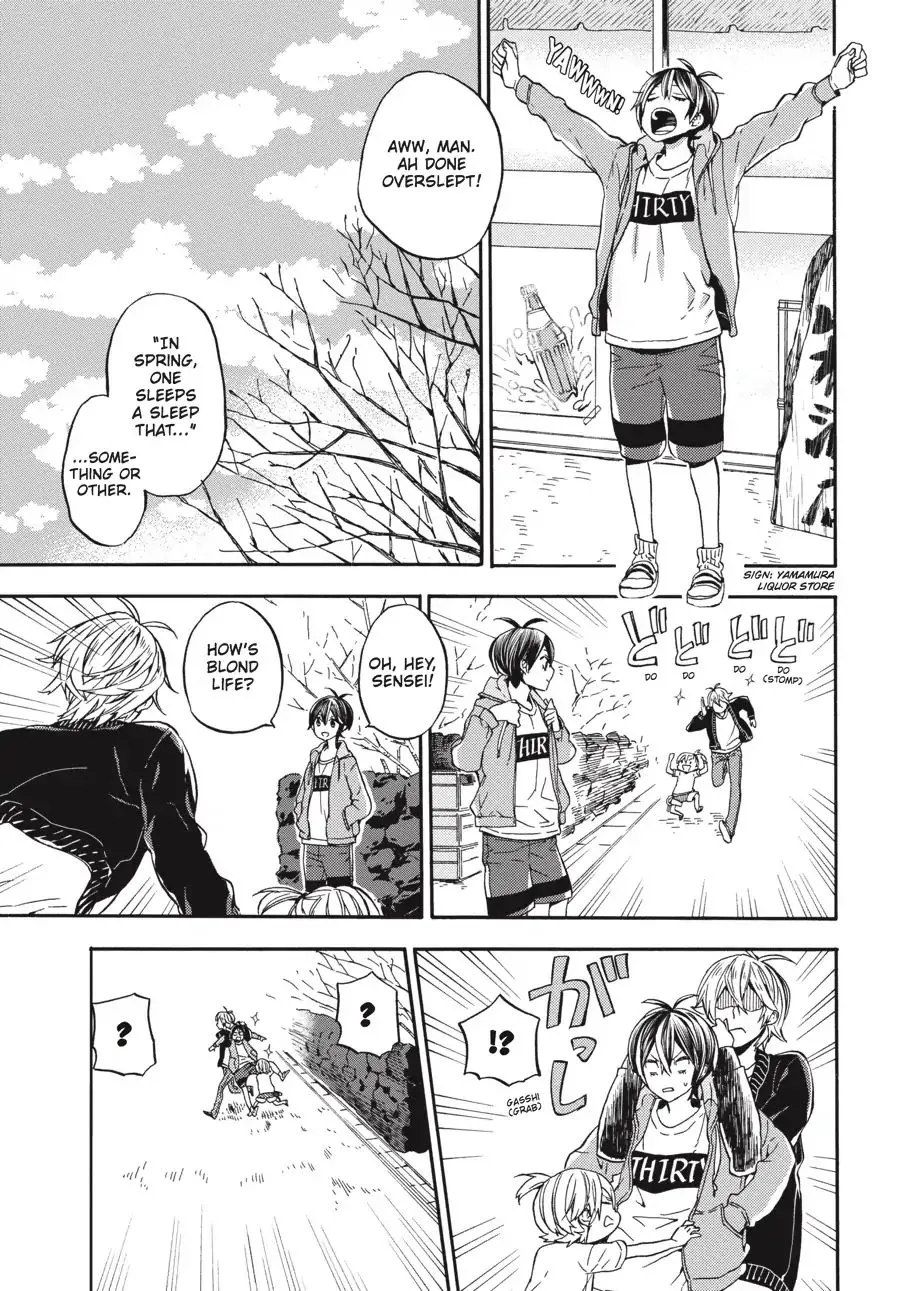 Barakamon - Page 8