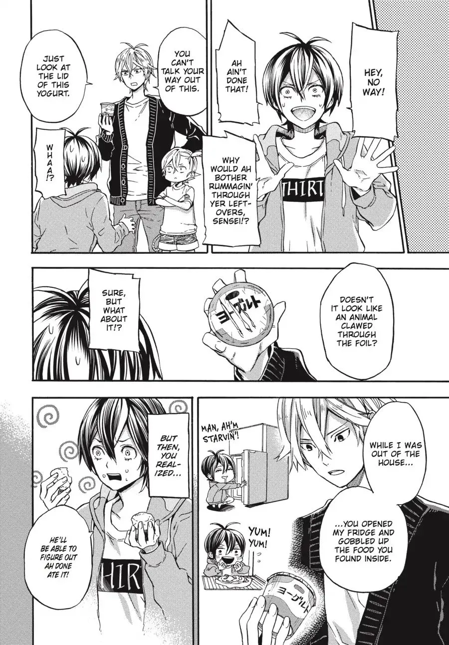 Barakamon - Page 9