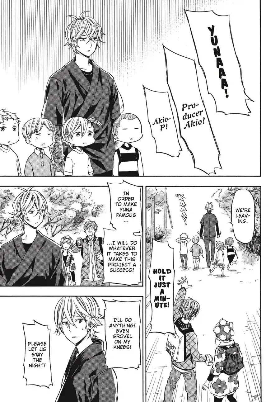 Barakamon - Page 22