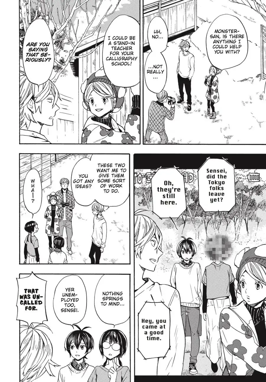 Barakamon - Page 21