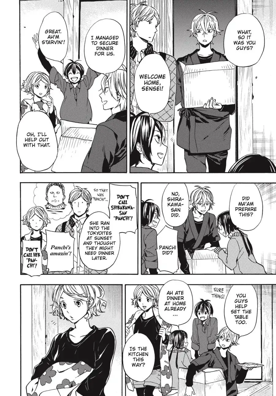 Barakamon - Page 7