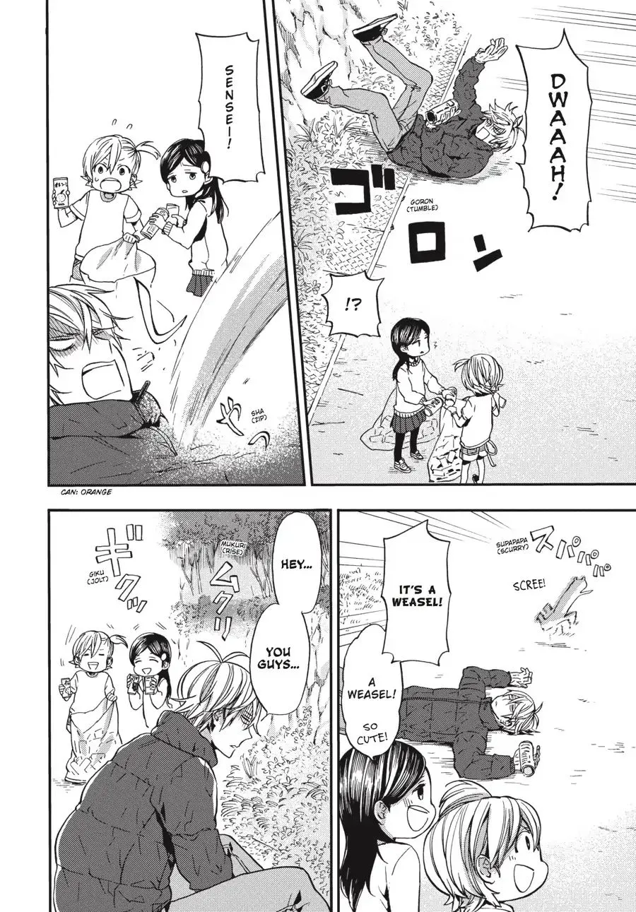 Barakamon - Page 10