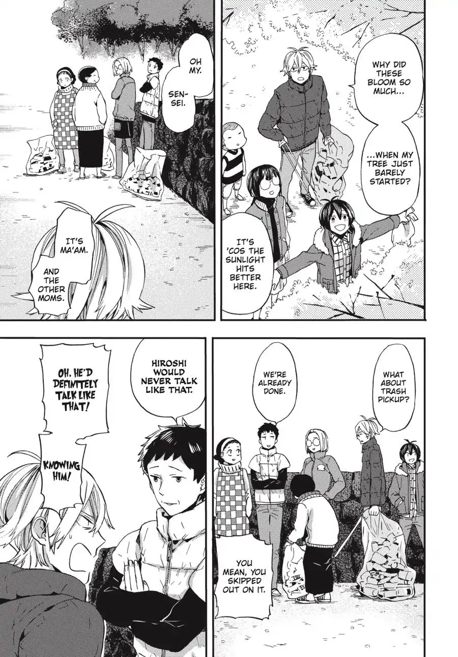 Barakamon - Page 25