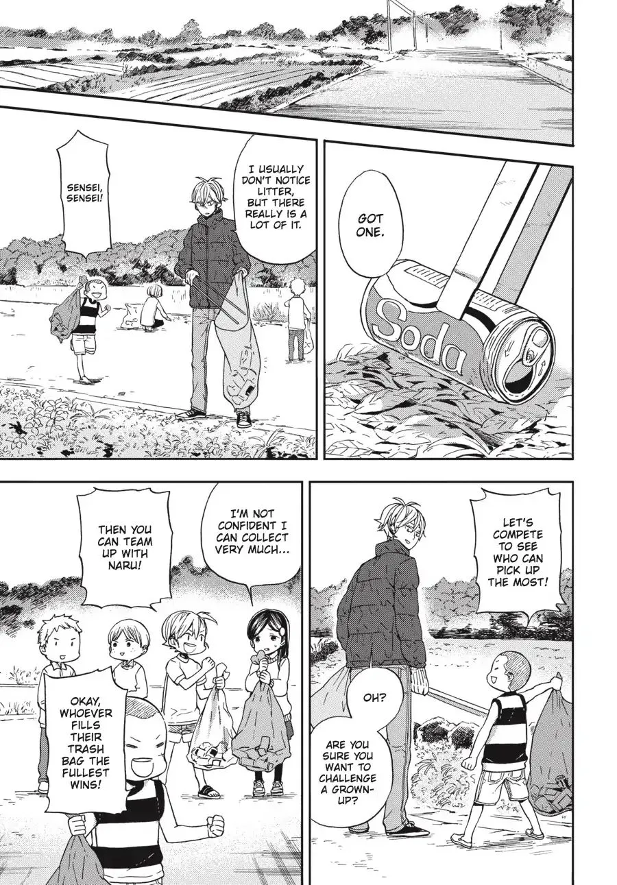 Barakamon - Page 5