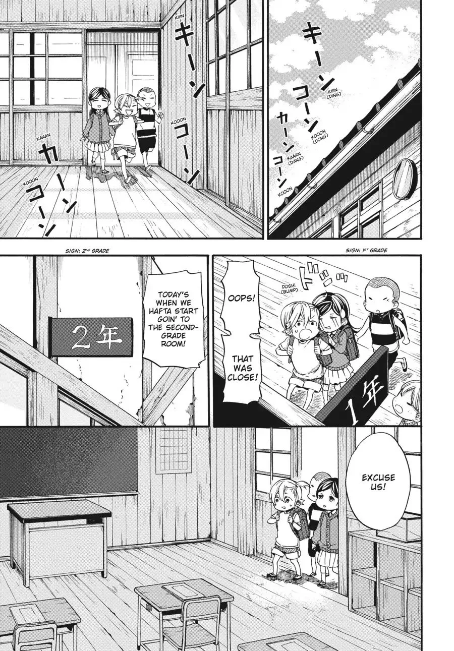 Barakamon - Page 13