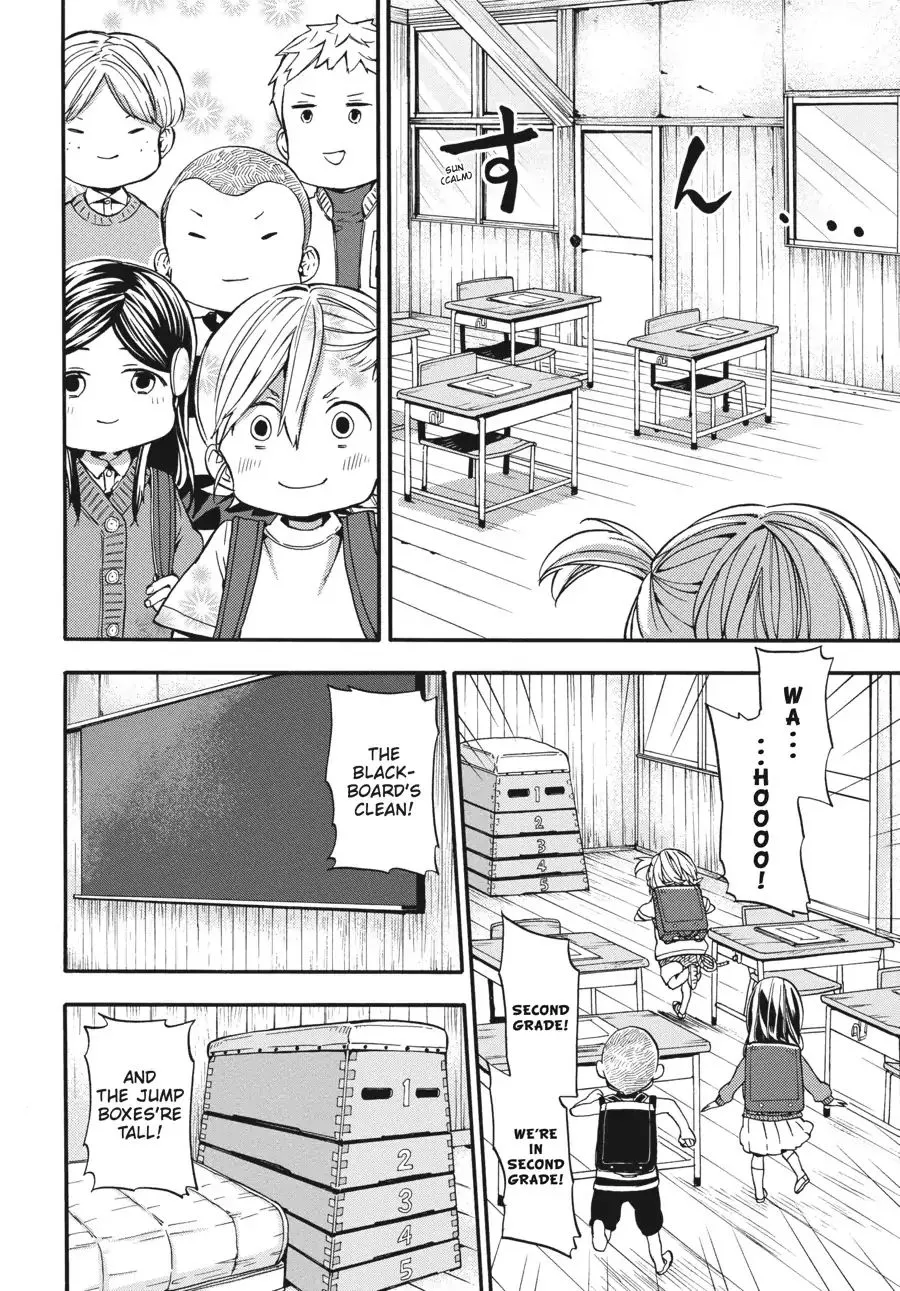 Barakamon - Page 14