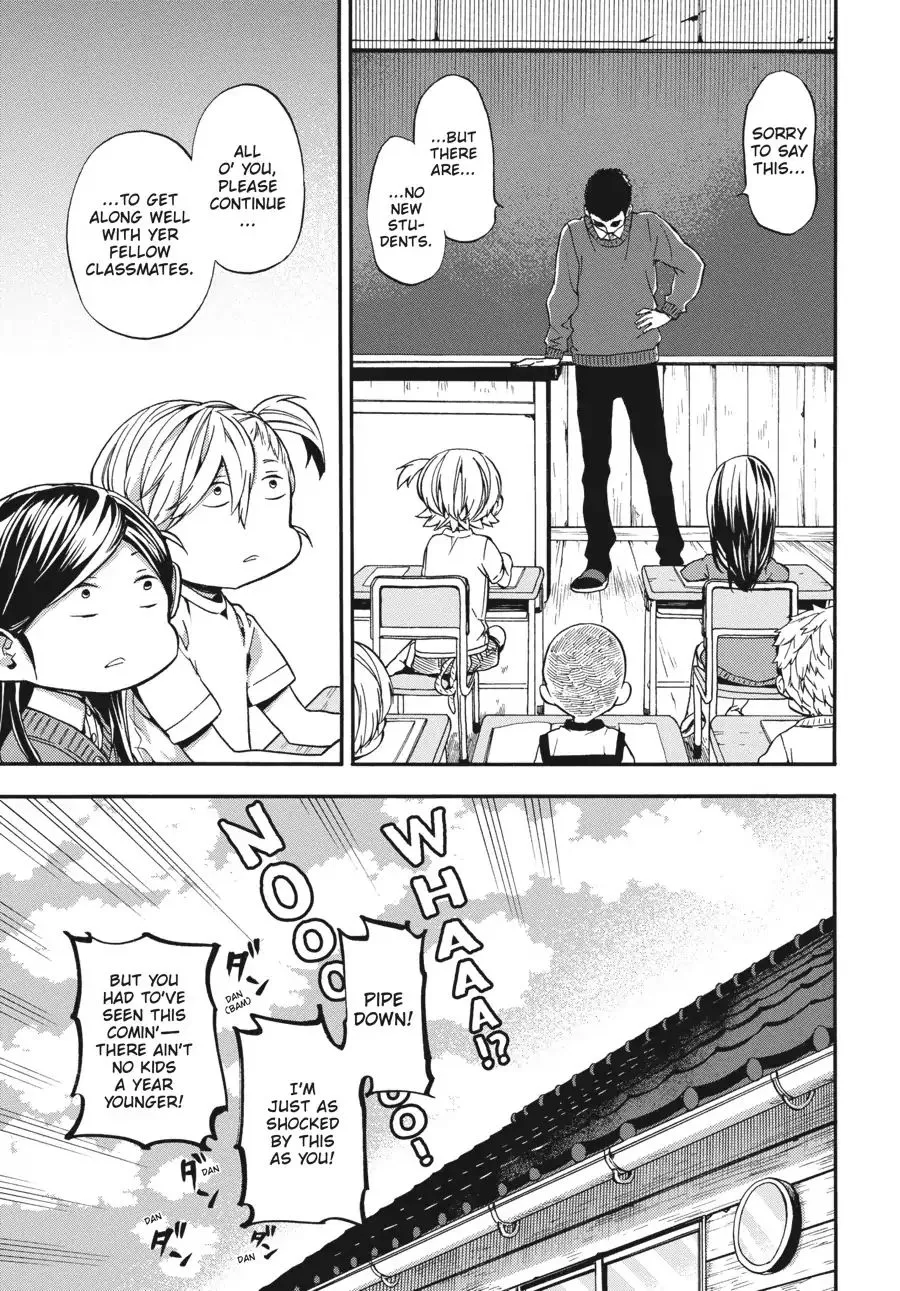 Barakamon - Page 17