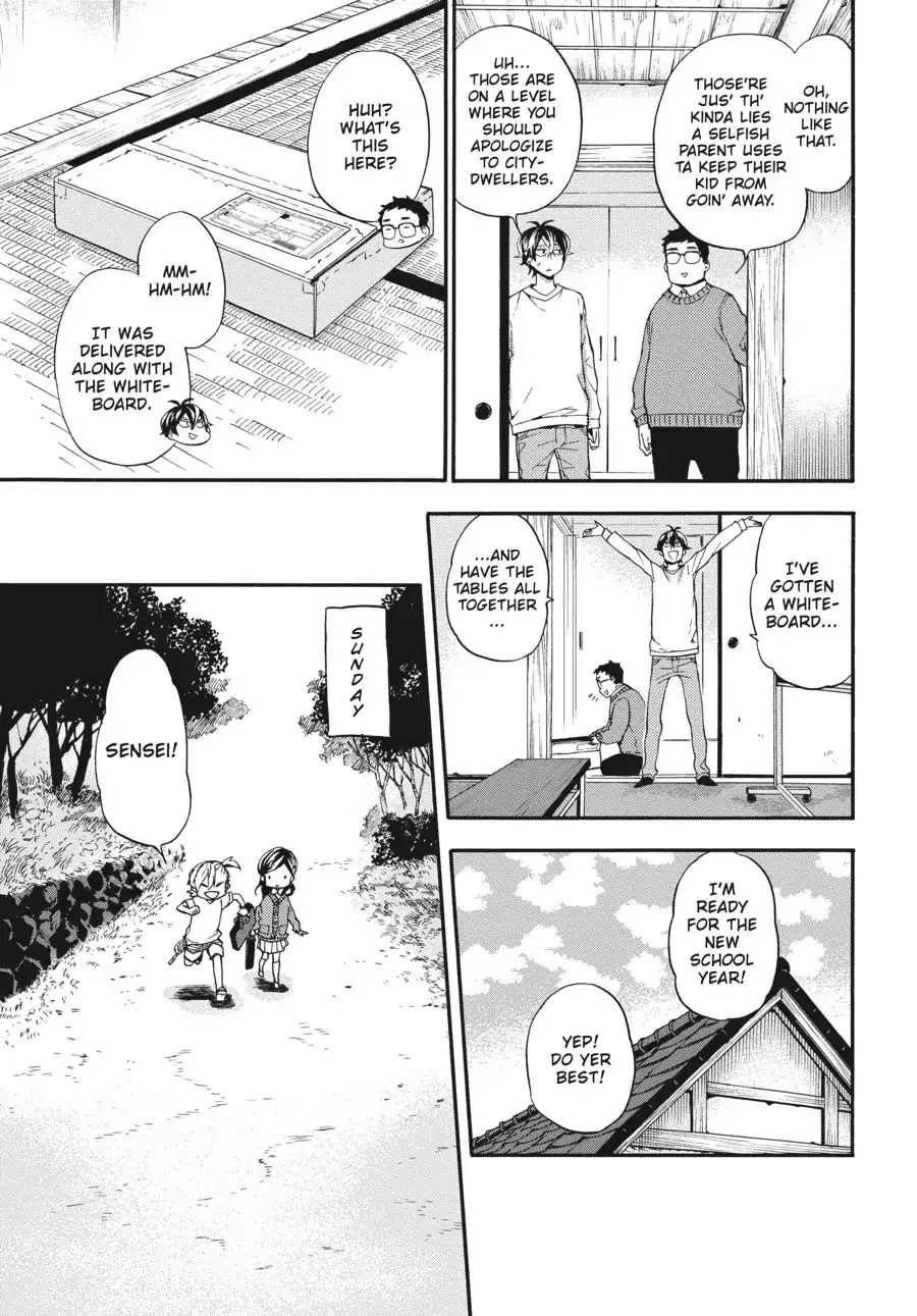 Barakamon - Page 21