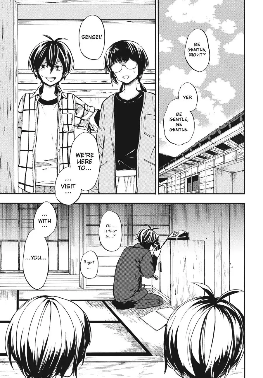 Barakamon - Page 12