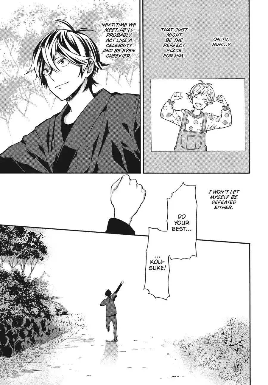 Barakamon - Page 20