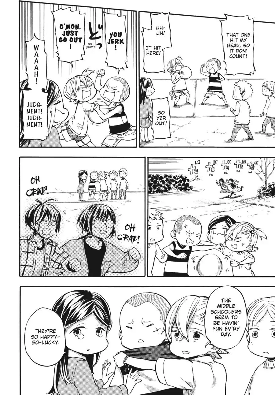 Barakamon - Page 7