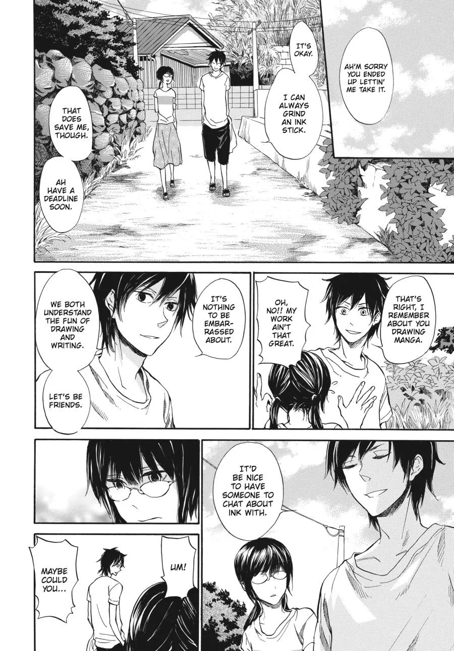 Barakamon - Page 1