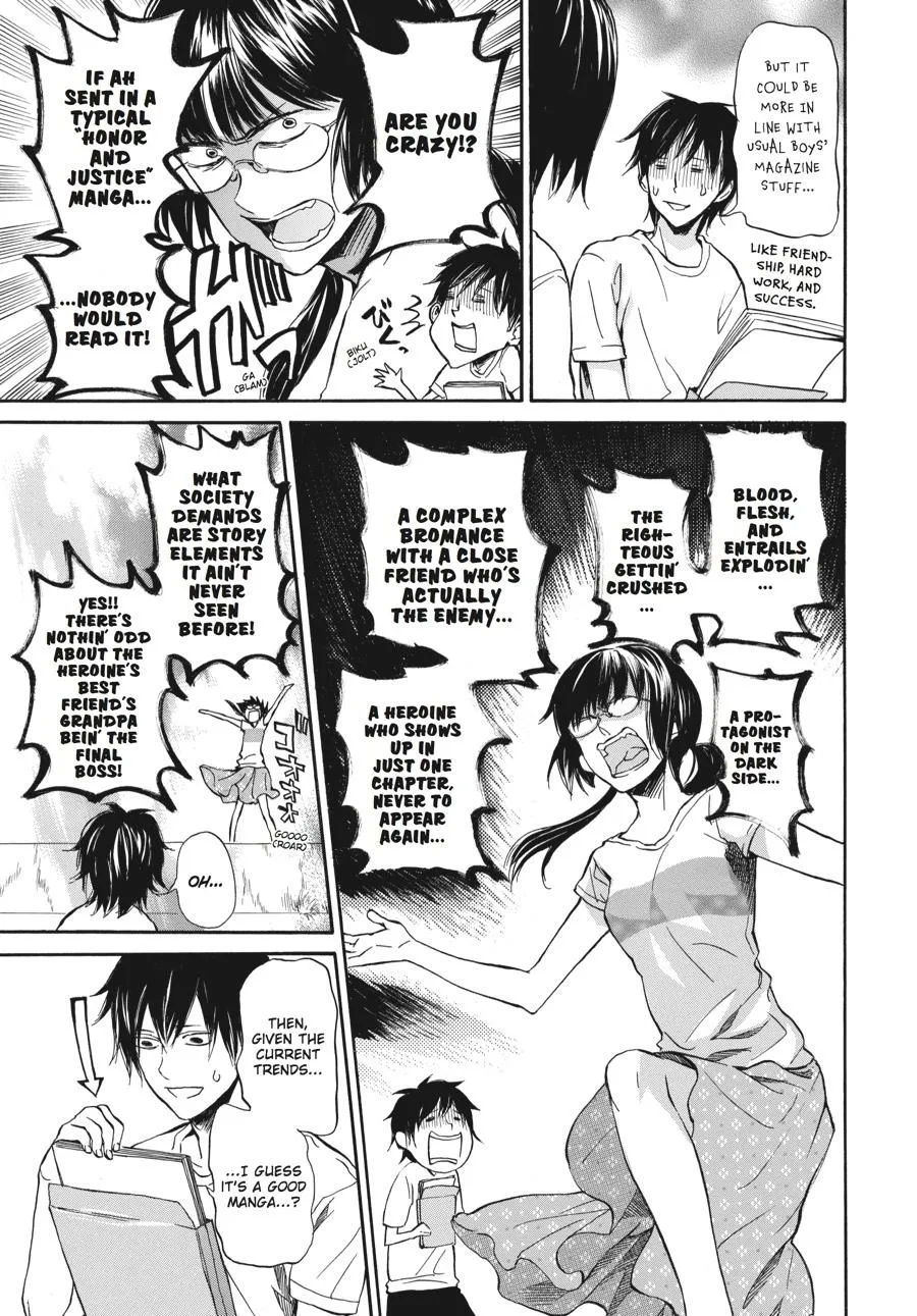 Barakamon - Page 4