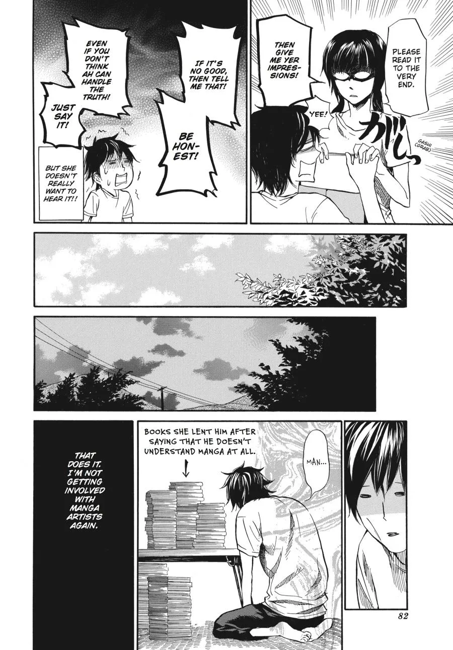 Barakamon - Page 5