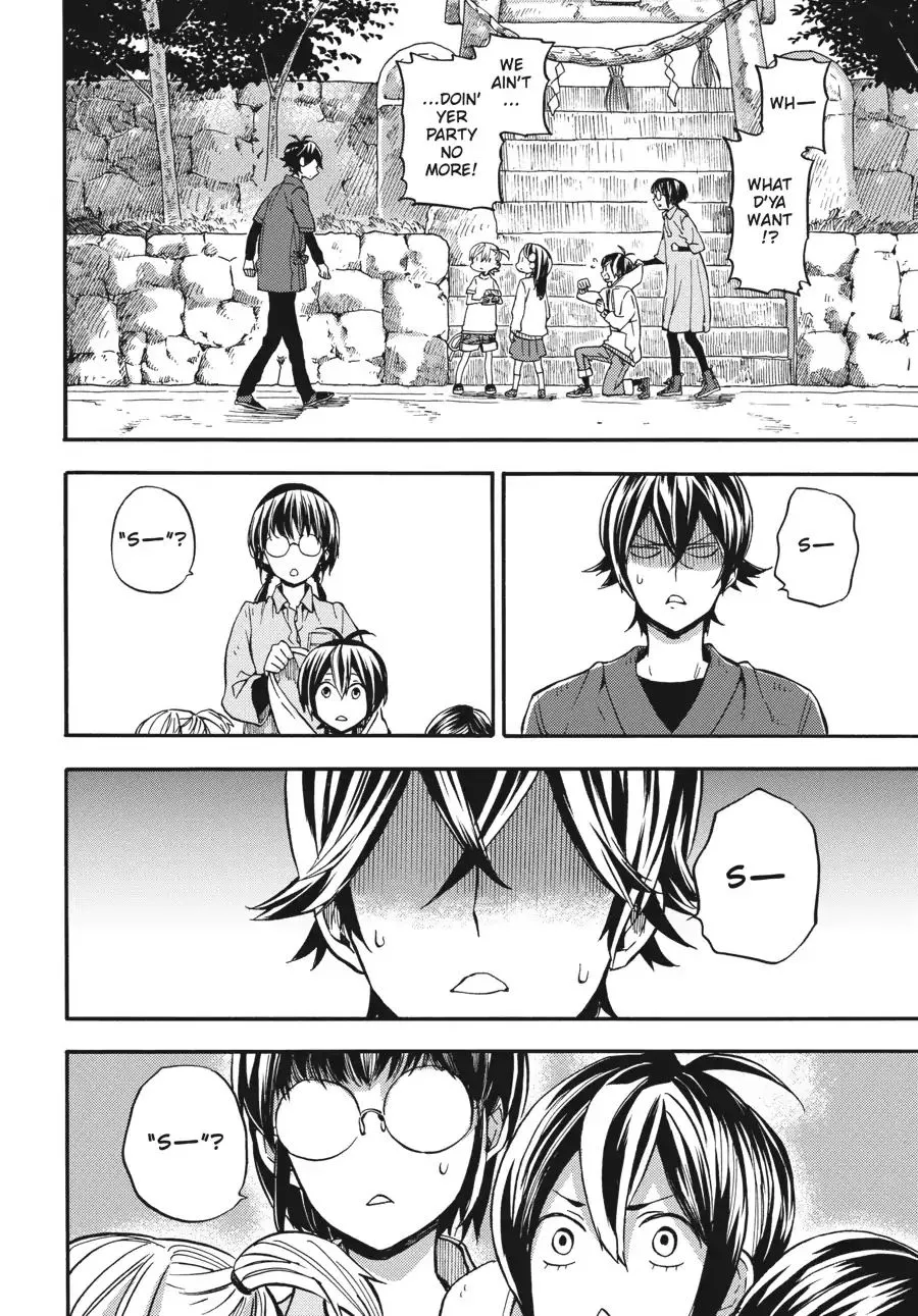 Barakamon - Page 23