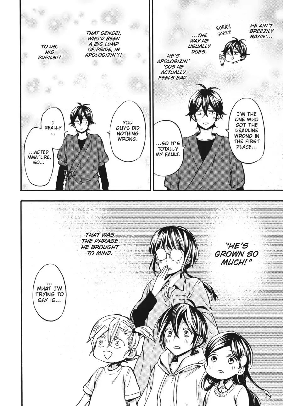 Barakamon - Page 25