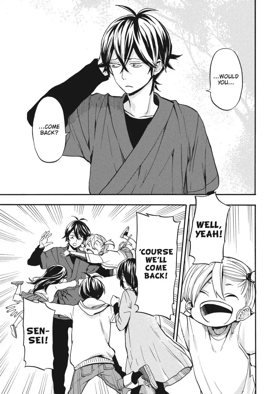 Barakamon - Page 26