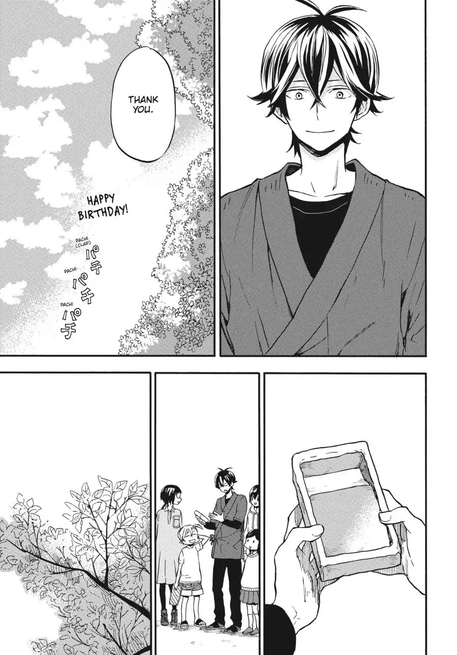 Barakamon - Page 28