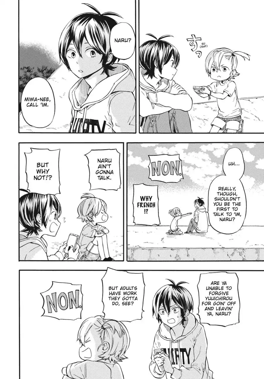 Barakamon - Page 15