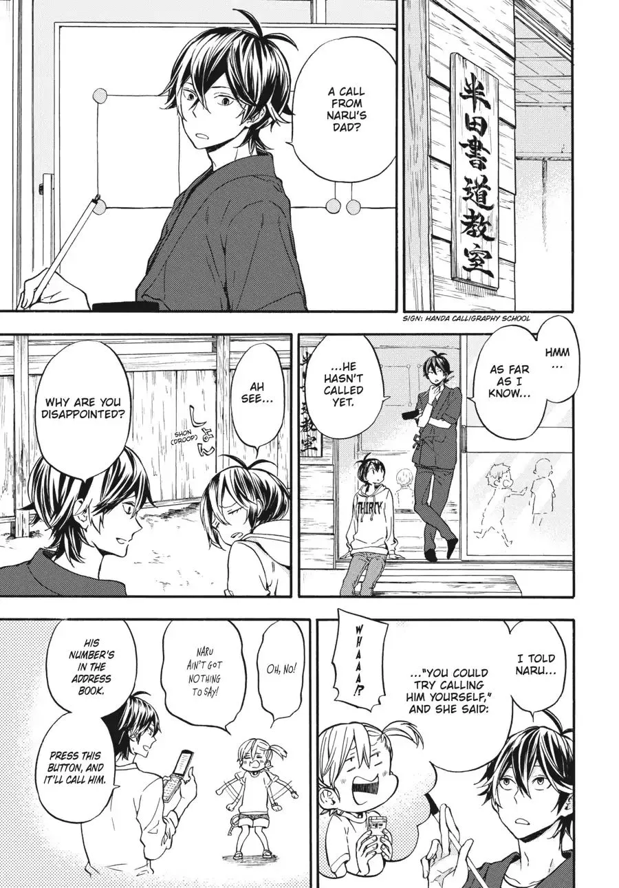 Barakamon - Page 2