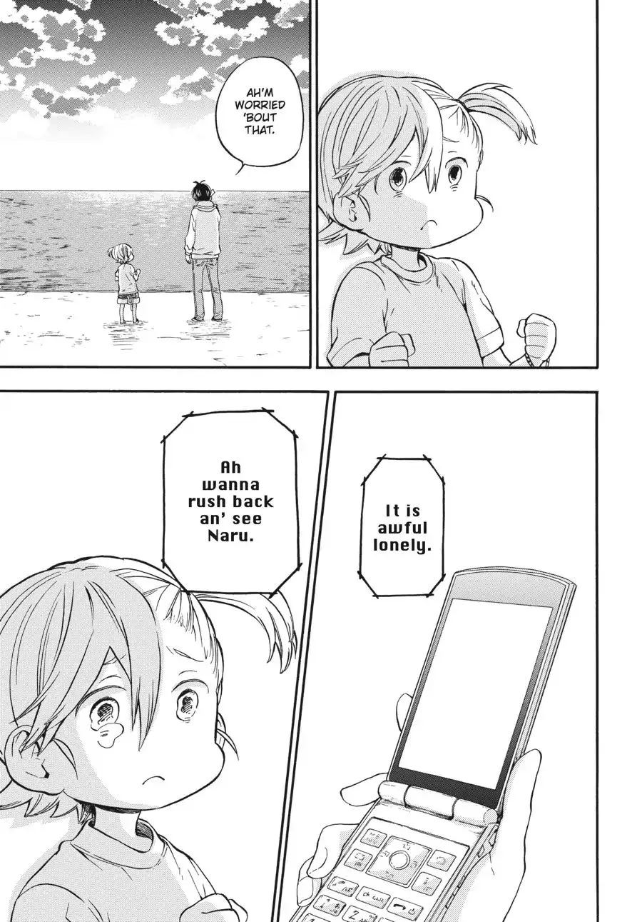 Barakamon - Page 22