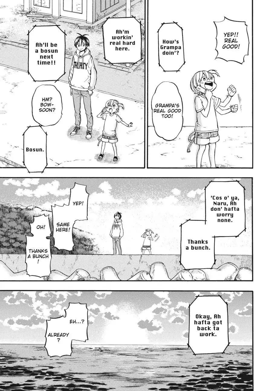 Barakamon - Page 24