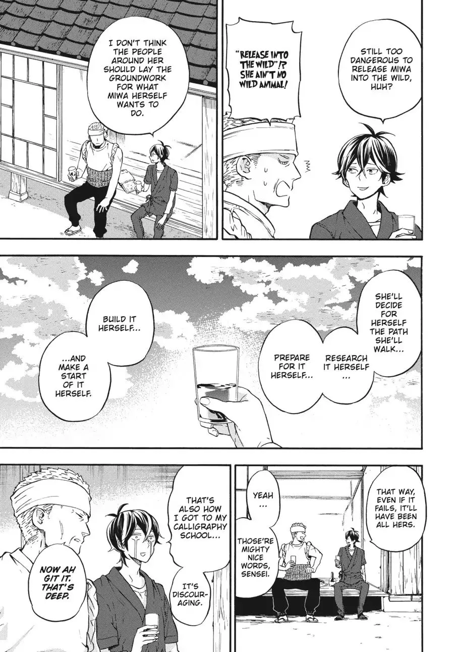 Barakamon - Page 28