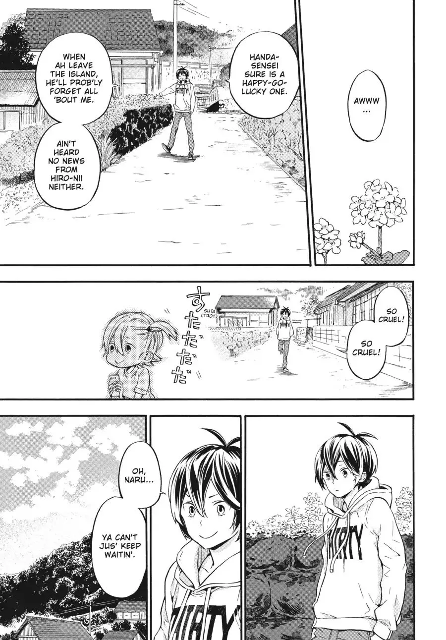 Barakamon - Page 4