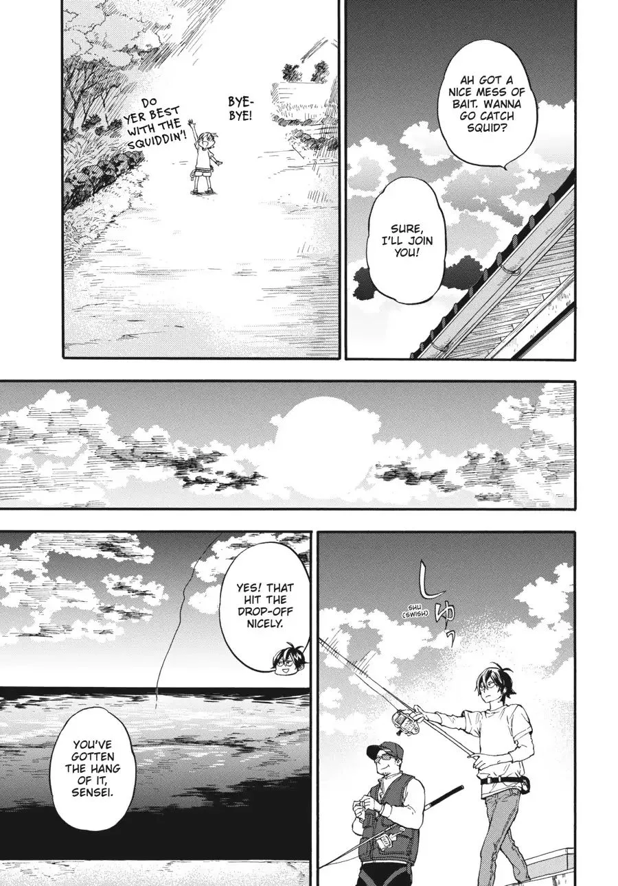 Barakamon - Page 20