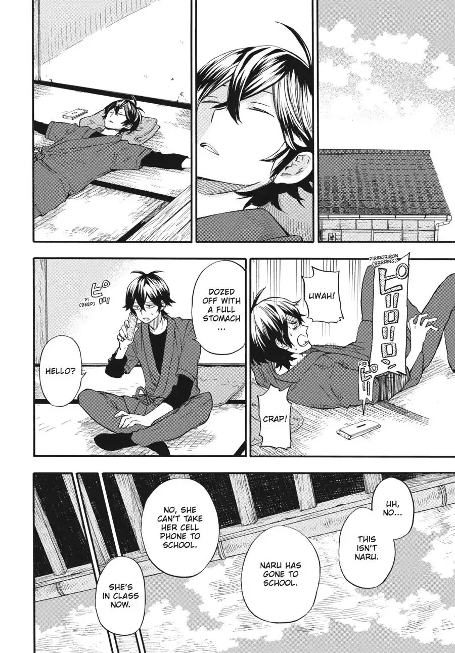 Barakamon - Page 7