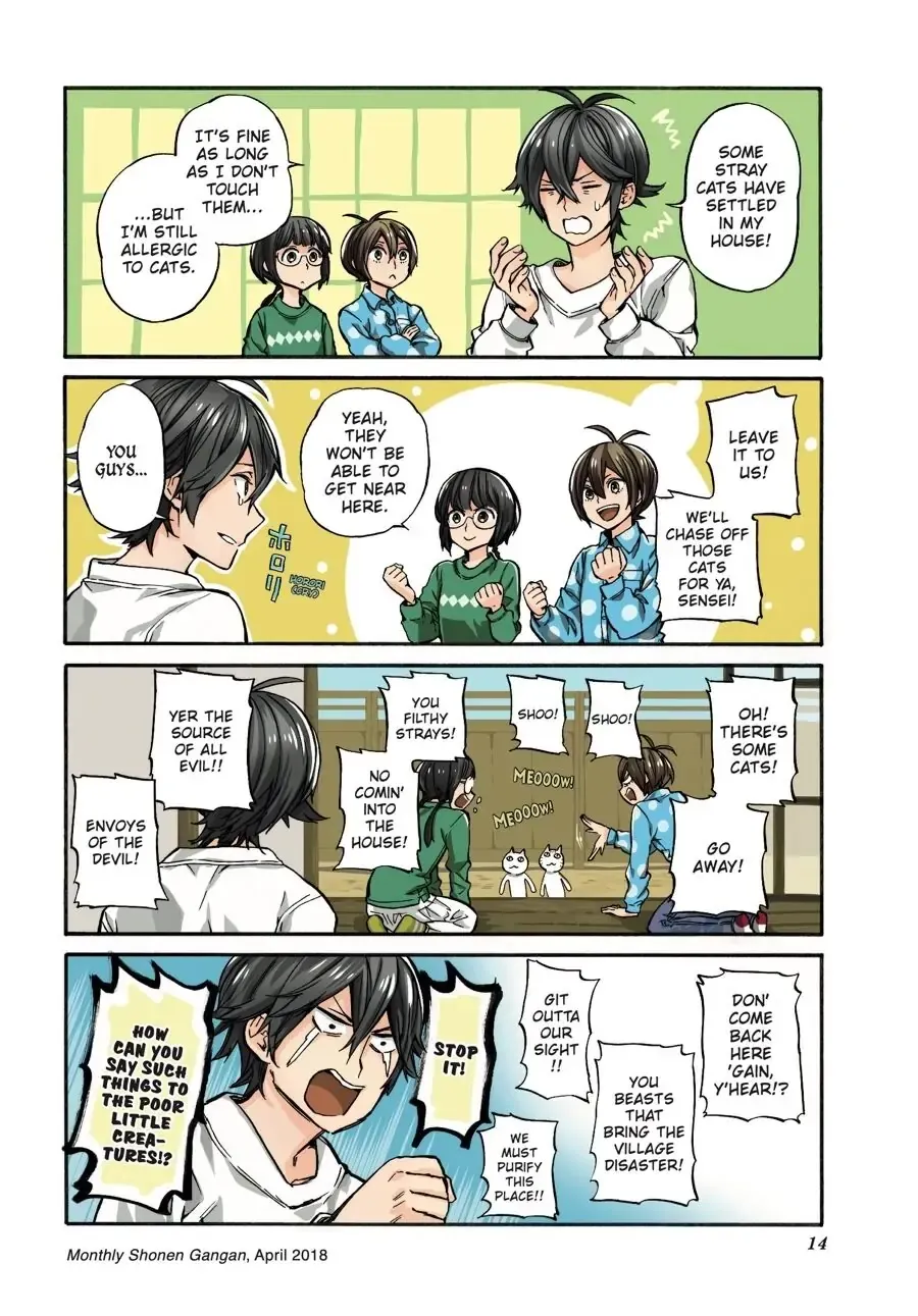 Barakamon - Page 13