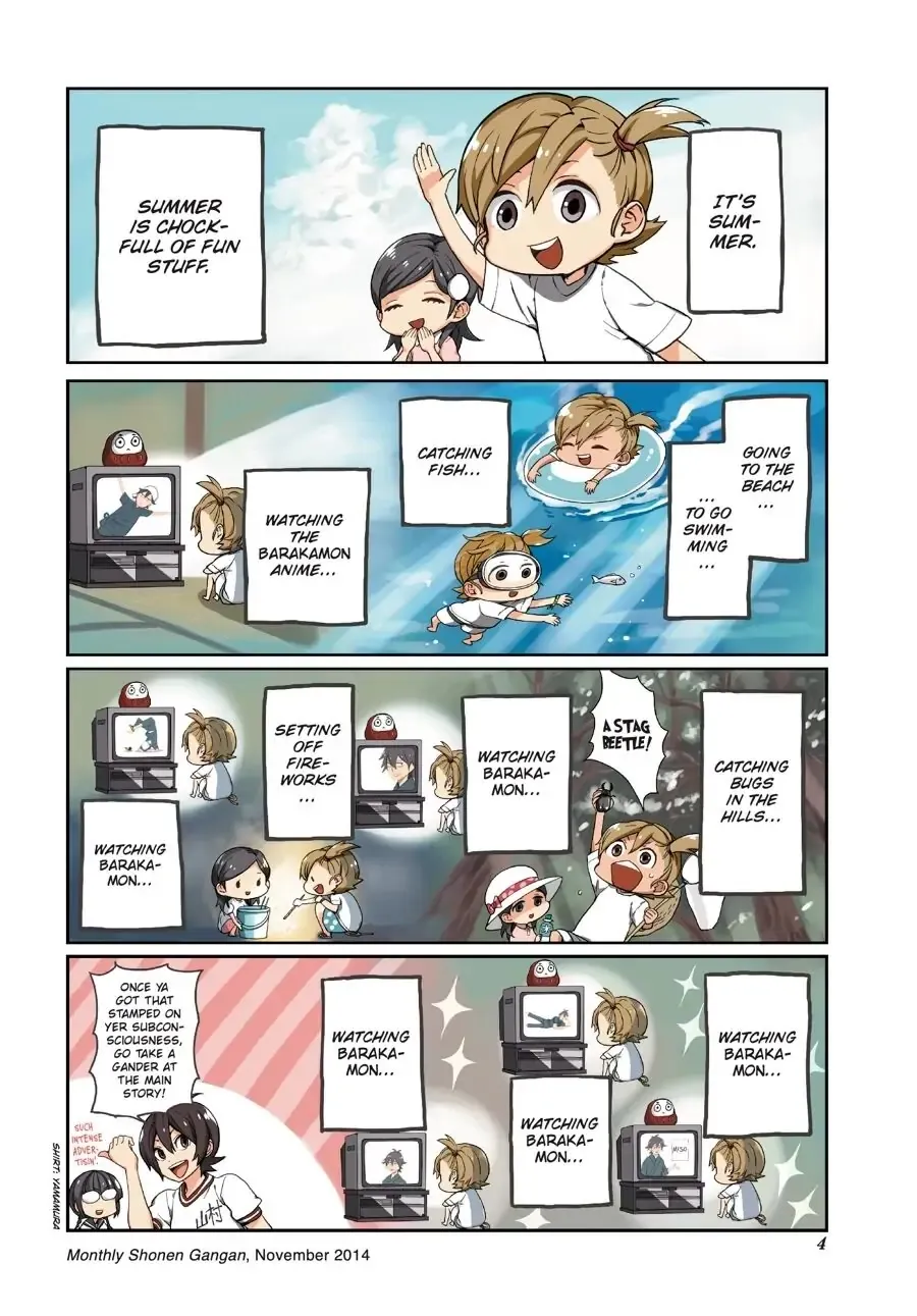 Barakamon - Page 3