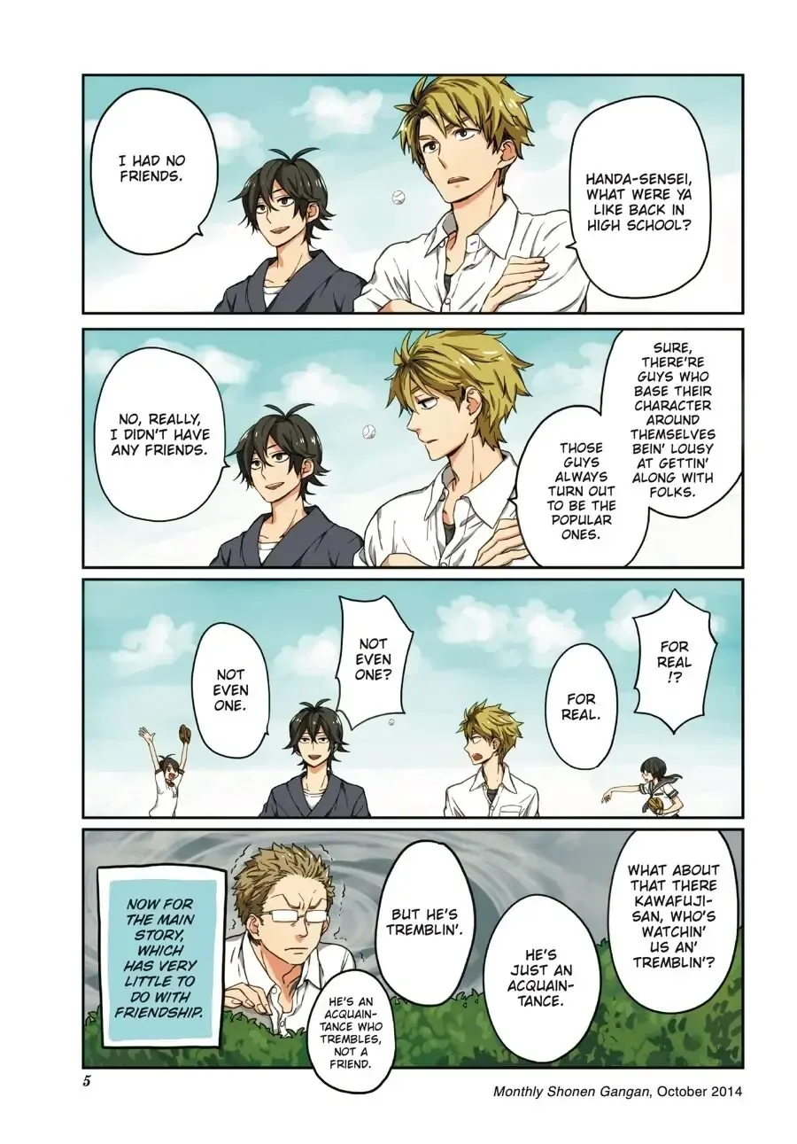 Barakamon - Page 4