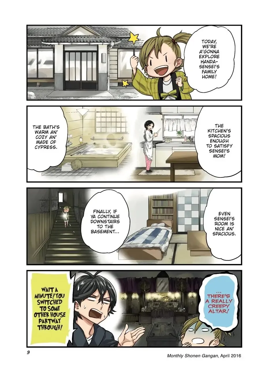 Barakamon - Page 8