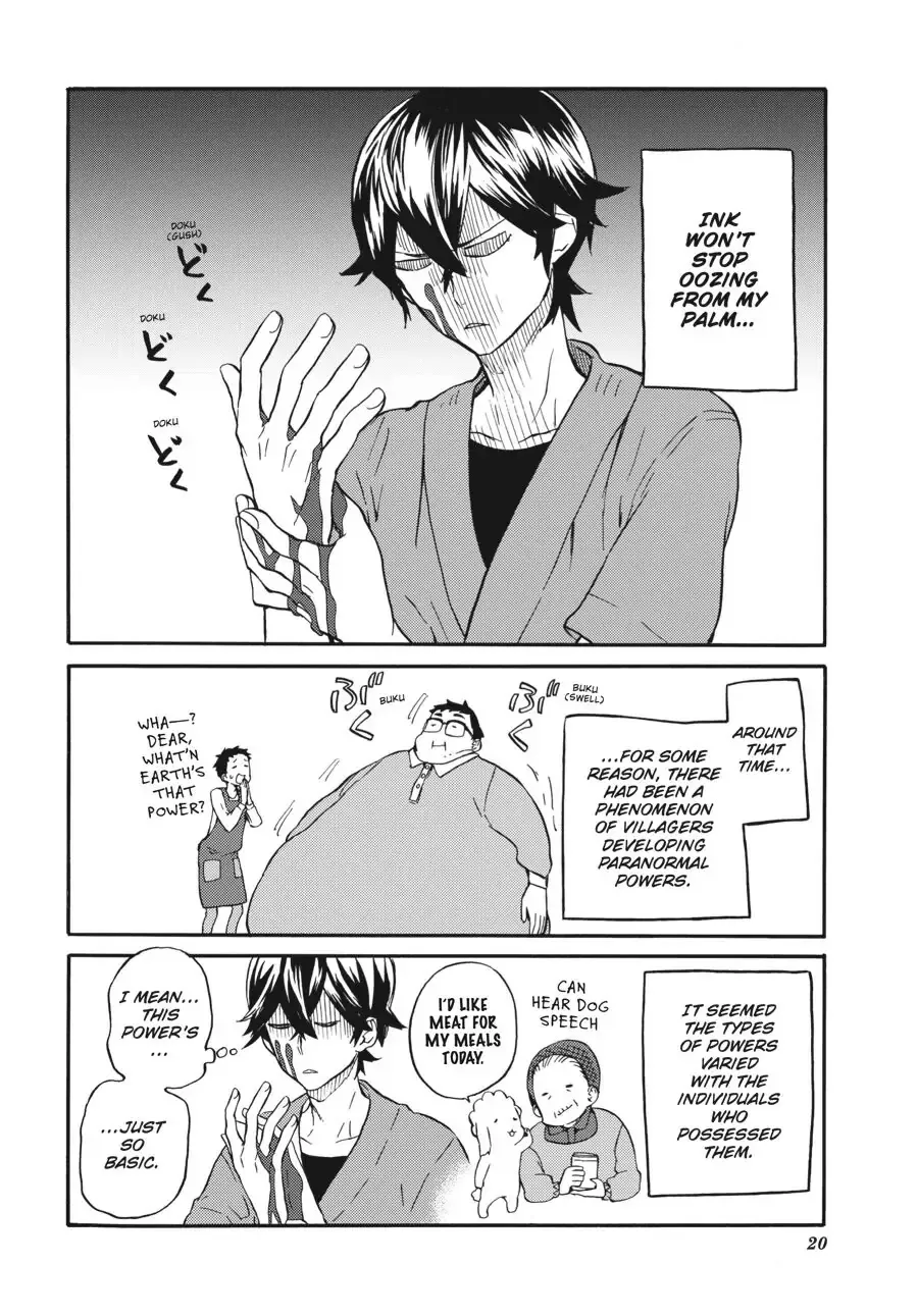 Barakamon - Page 1