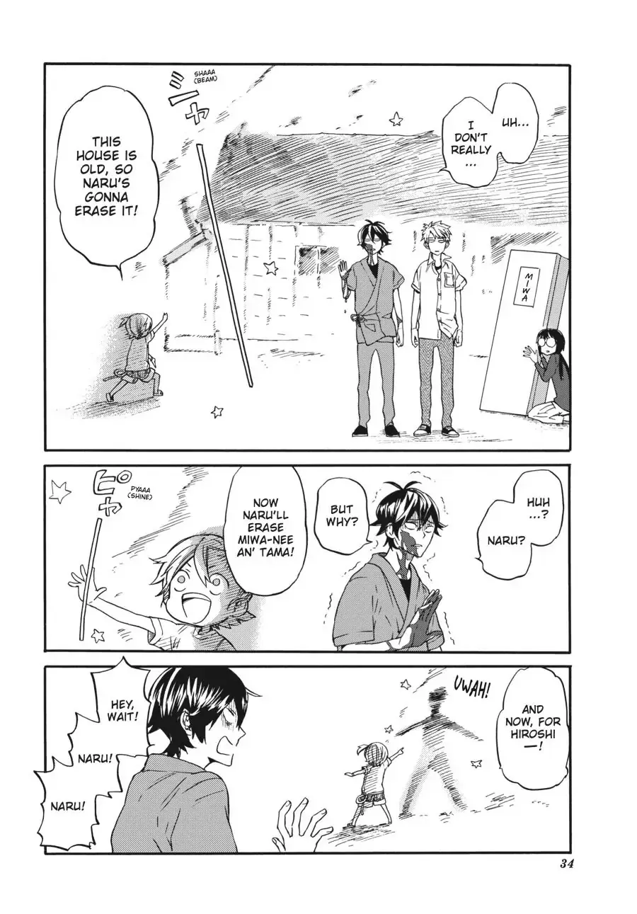 Barakamon - Page 15