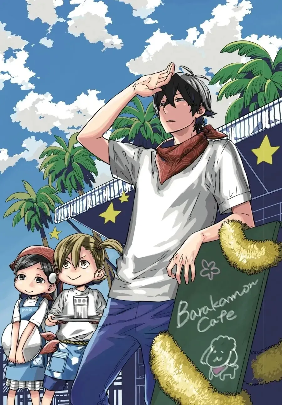 Barakamon - Page 17