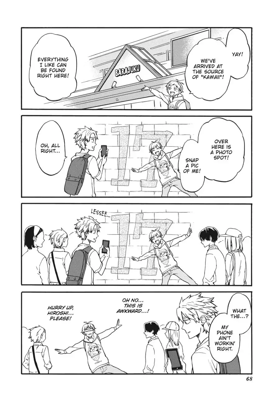 Barakamon - Page 3