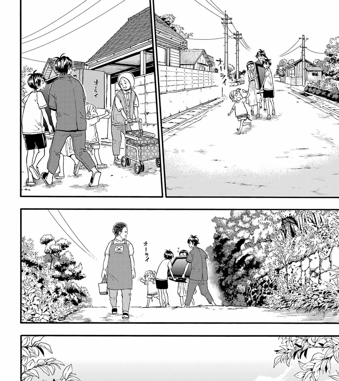 Barakamon - Page 40