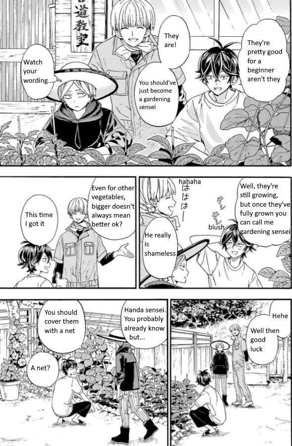 Barakamon - Page 6