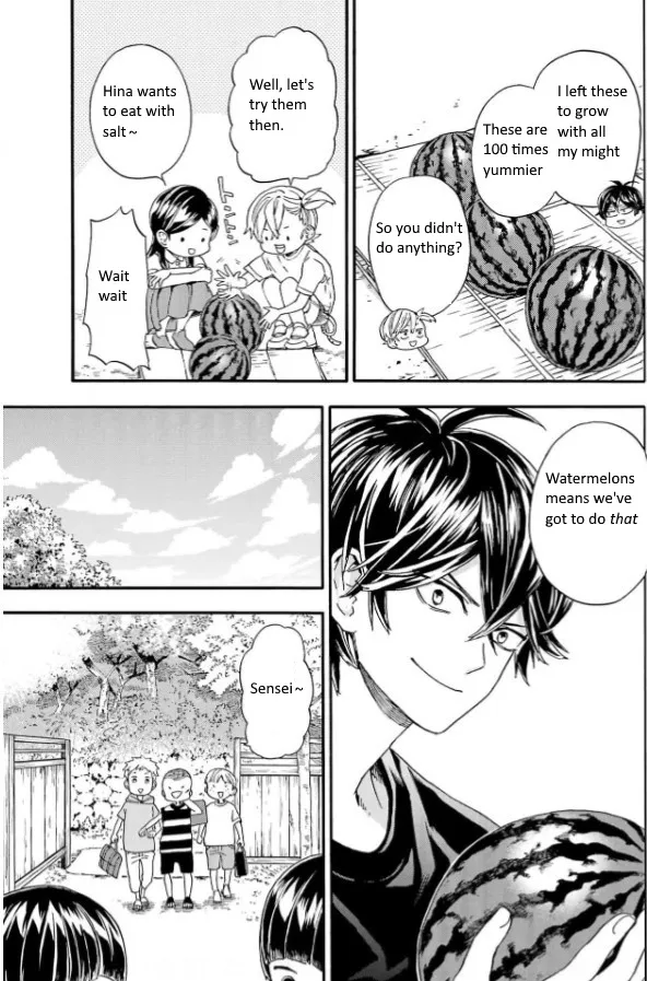 Barakamon - Page 3