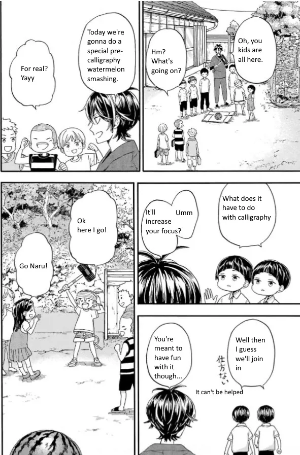 Barakamon - Page 4