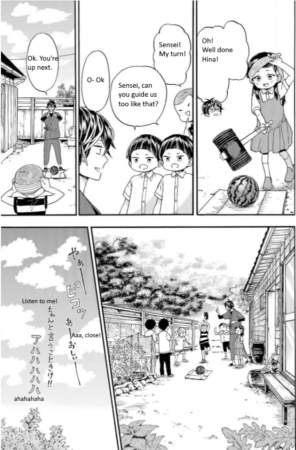 Barakamon - Page 7