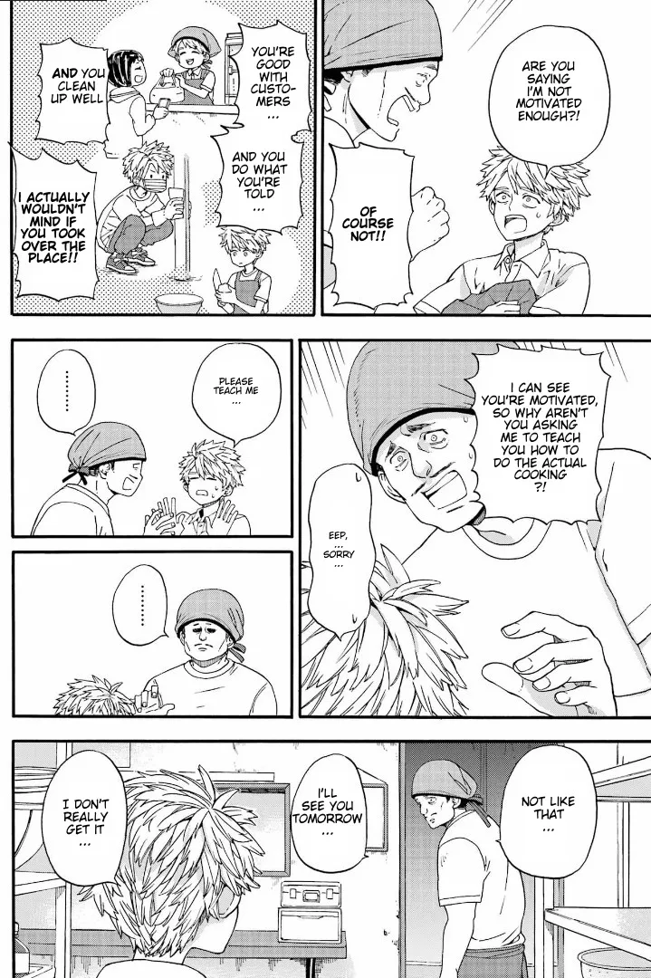 Barakamon - Page 3