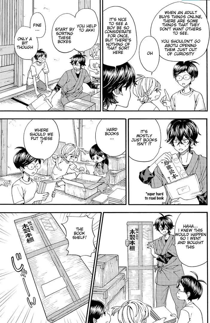 Barakamon - Page 6