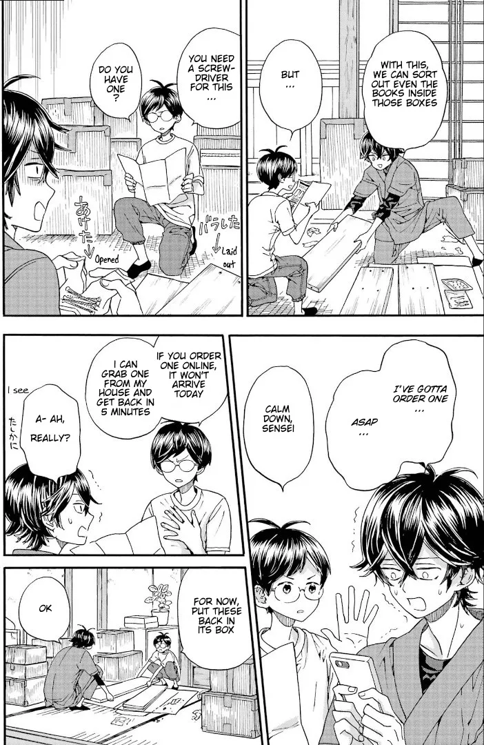 Barakamon - Page 7