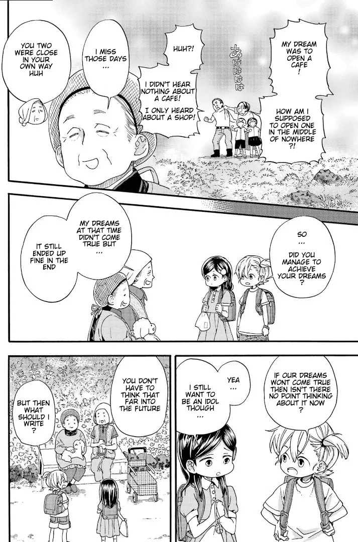 Barakamon - Page 13