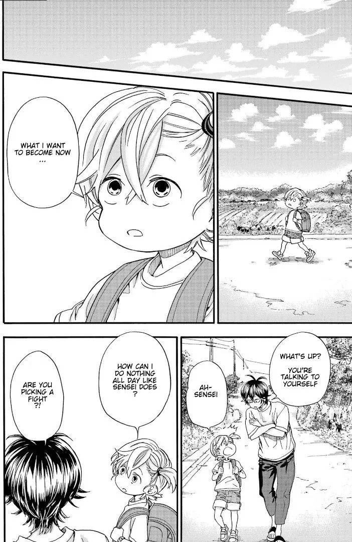 Barakamon - Page 15