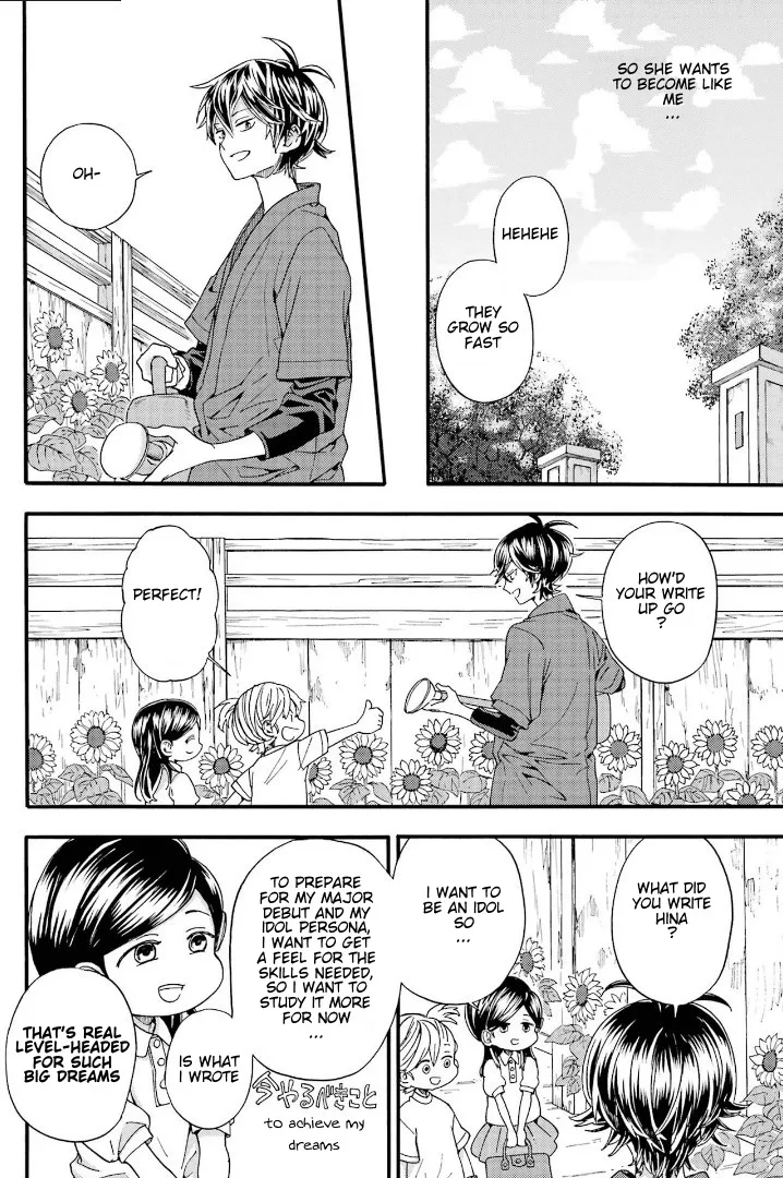 Barakamon - Page 21